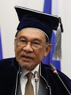 Анвар Ибрагим