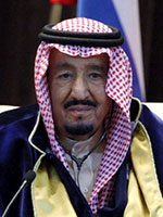 Салман ибн Абдул-Азиз Аль Сауд