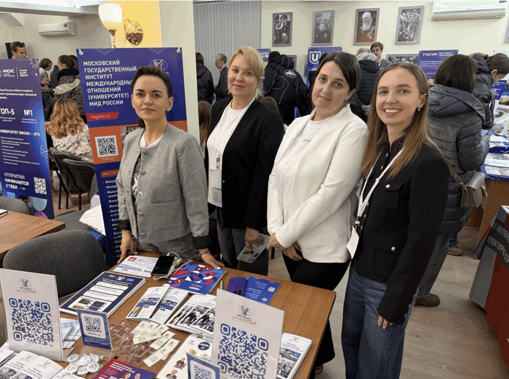 MGIMO Team in Kazakhstan