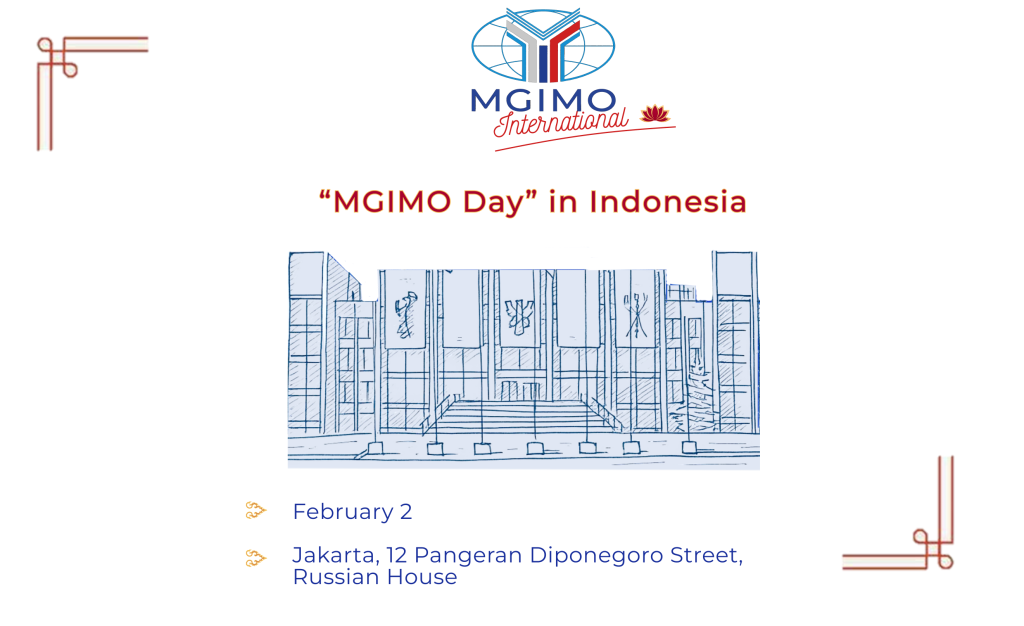 «MGIMO Day» in Jakarta